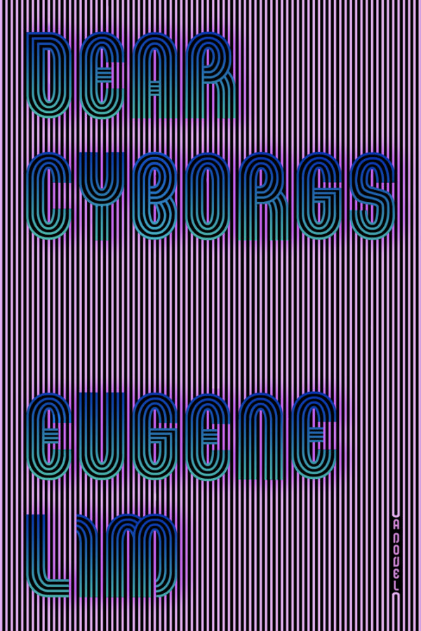 dear cyborgs